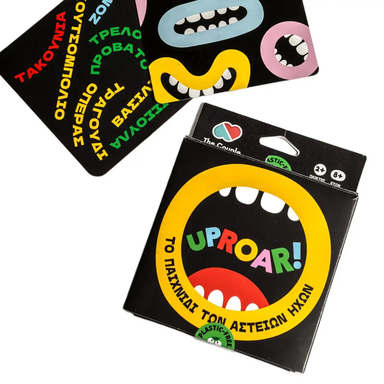 Uproar!