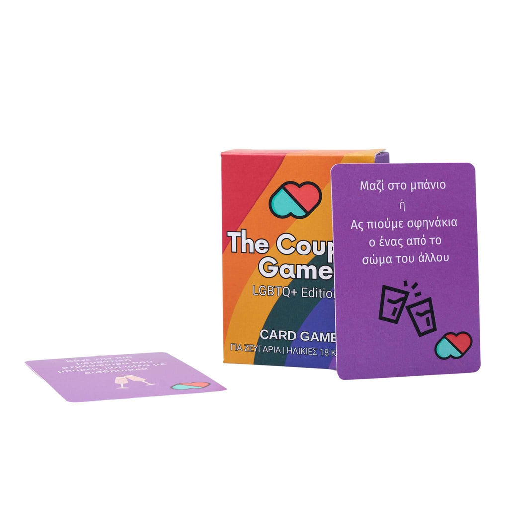 The Couple Game: LGBTQ+ Edition