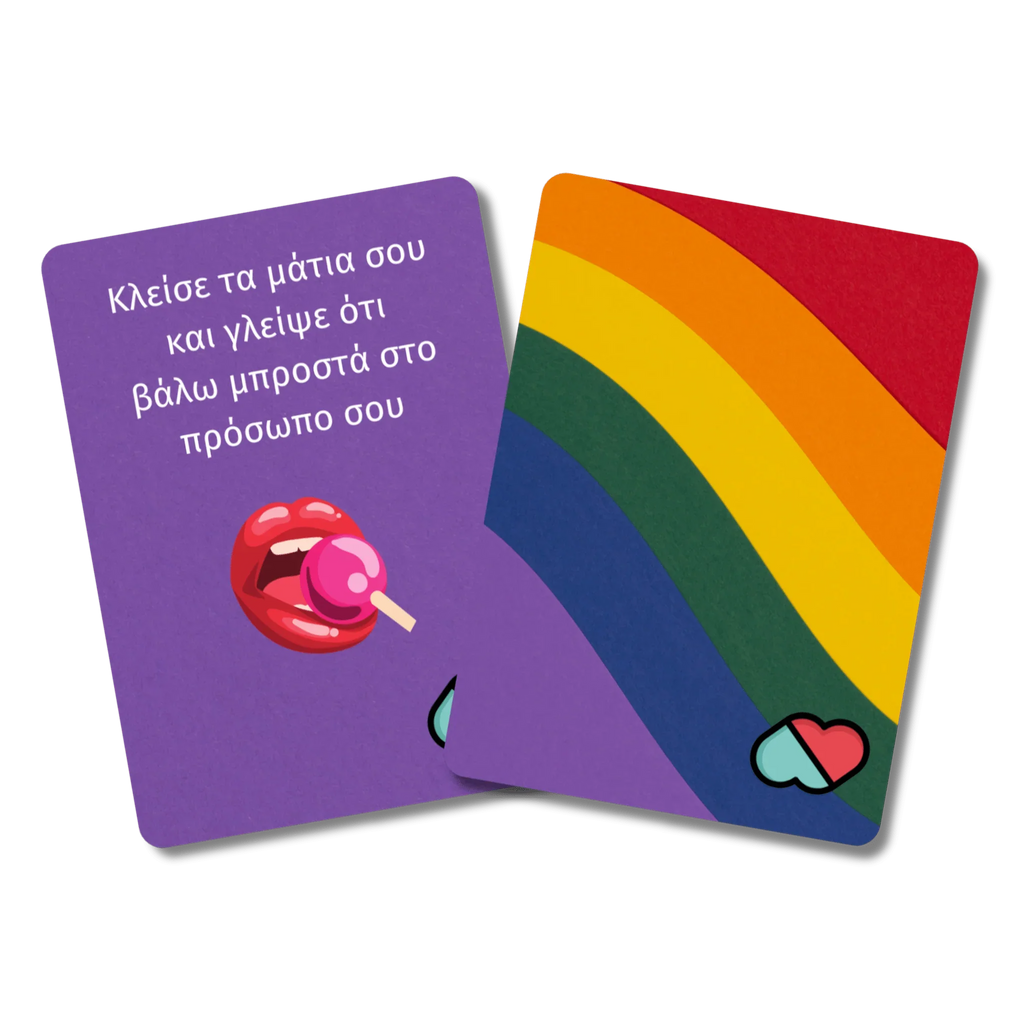 The Couple Game: LGBTQ+ Edition - thecouplegame