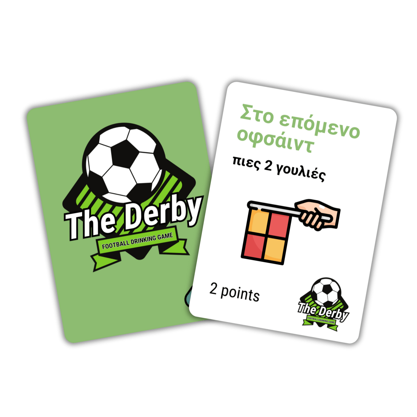 The Derby: Football Drinking Game (ΠΡΟΠΑΡΑΓΓΕΛΙΑ) - thecouplegame